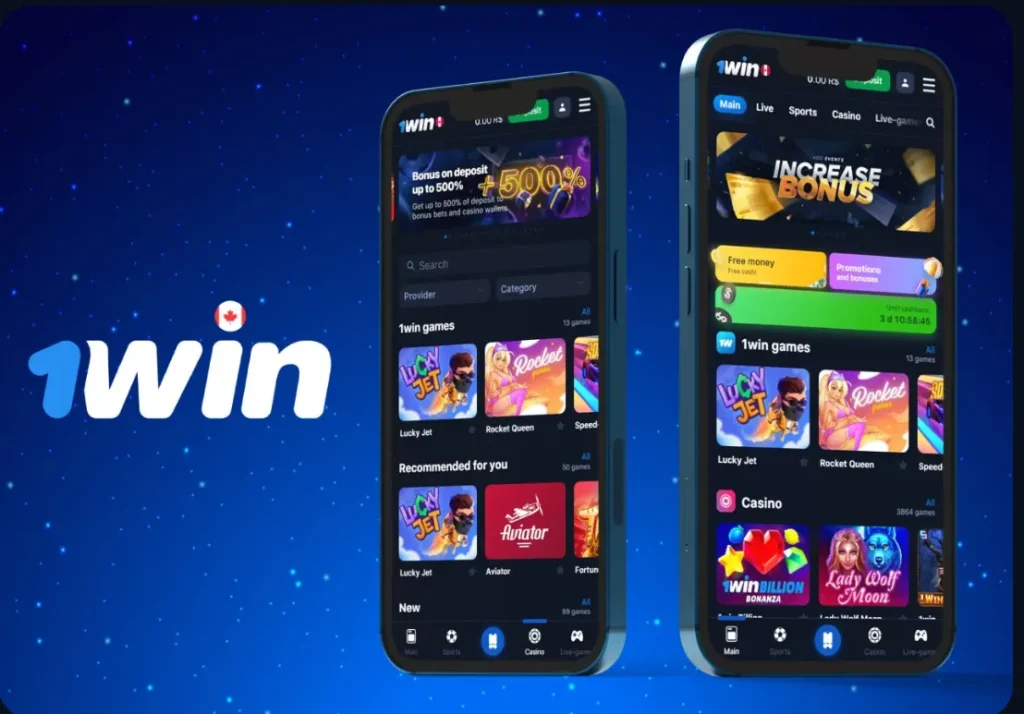 игровые автоматы