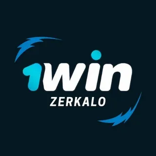 зеркало ван вин